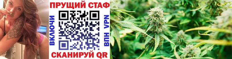Купить наркотик Сорочинск Alpha-PVP Метамфетамин Канабис