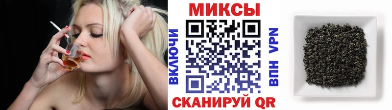 блэк спрут как войти  Сорочинск  БУТИРАТ бутик 