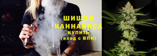 кокаин премиум Арсеньев