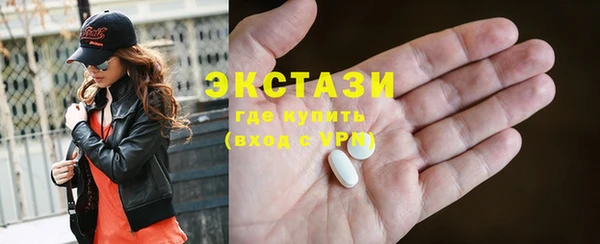 гидропоника Баксан