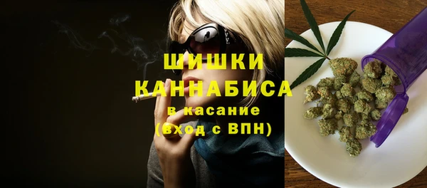 гидропоника Баксан