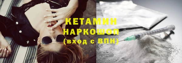 гидра Балабаново