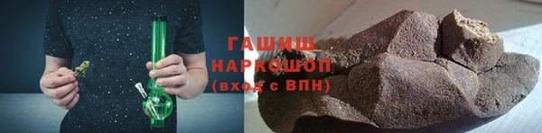 гидра Балабаново