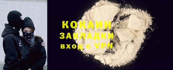 mix Пестово
