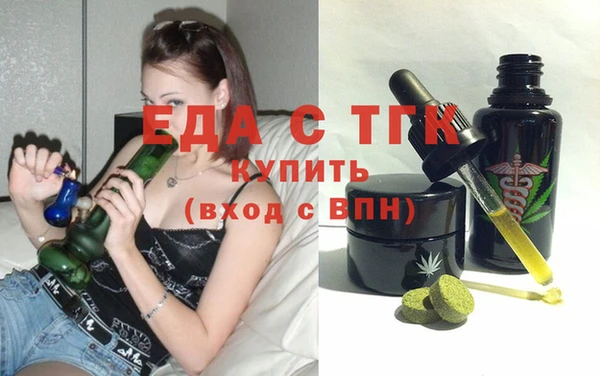 гидропоника Баксан