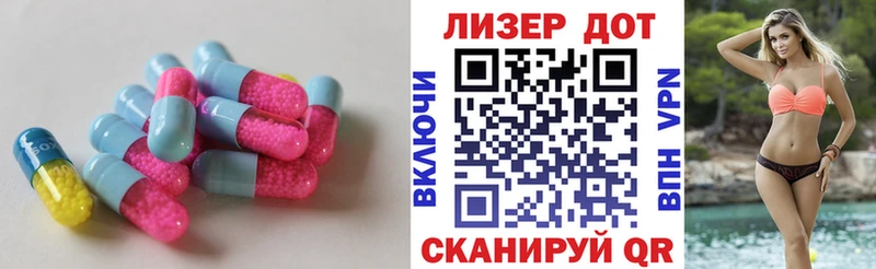 hydra зеркало  Сорочинск  Лсд 25 экстази ecstasy 