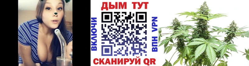 где продают наркотики  Сорочинск  Конопля VHQ 